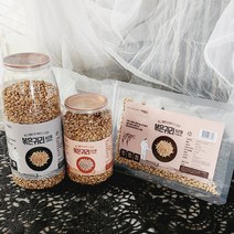 열풍 귀리볶음 볶음귀리 오곡 통곡물 귀리뽕 뻥튀기 35g 1팩 x 20개