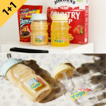 [1+1] 요구르트 빨대 물병 460ml 열탕 어린이 물통 스트랩, 민트_요구르트 빨대물병, 민트_요구르트 빨대물병