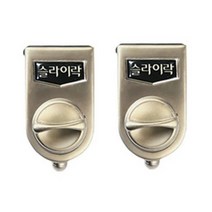 슬라이락 안전 창문잠금장치 2개 중소형 창문용 침입방지 추락방지, 4개