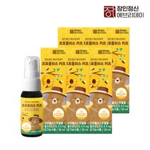 프로폴리스 구강향균 딸기맛 어린이 프로폴리스 키즈 스프레이, 30ml, 6개
