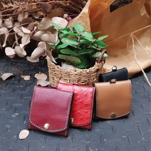 로스킨 사각동전지갑 반제품 DIY 수업용키트(소가죽) 가죽공예 DIY 패키지, 사피아노 네이비