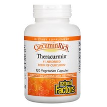 네츄럴팩터스 수용성커큐민 120베지캡슐, 1+1+1