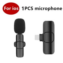 lavalier 오디오 비디오 녹음 mini mic phone for iphone android 라이브 방송 게임, iOS용 1개