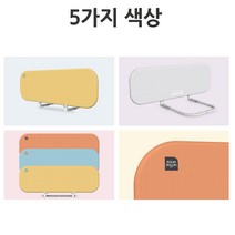 [KC인증]BOLIN BOLON 침대안전가드/높이조절가능/휴대가능/세탁가능/4가지 색상, 스카이블루