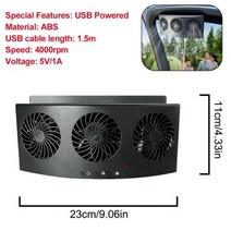 송풍구선풍기 거치대 자동차 차량용 휴대용 자동 쿨러 팬 태양열 배기 창 냉각 라디에이터 에너지 절약 탈취 인공 호흡기, Black USB Fan