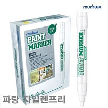 문화 페인트카파-자일렌프리 자일렌프리 파랑 1타스, 본 상품 선택하기