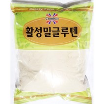 ++티앤북++활성밀글루텐 조리용 요리용 분말 꼬미다 단백질 소맥 가루+++, +++_단일상품+++
