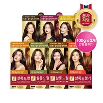 [LG생활건강] 엘라스틴 살롱드컬러 염색약 100g x 2개 (7가지 색상 중 택1), 옵션선택:짙은 갈색