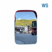 WS사각스텐반사경(세로)반사경사각형세로모양스텐레스재질, 단품