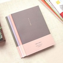베이직 독서기록장 독후감 독서노트 도서록 독후활동지 필사 노트 독서일기, 6인디안레드