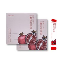 에브리데이 빨강석류즙 스틱, 석류즙스틱 100포