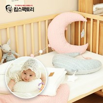 신생아 출산용품 터미타임 역류방지 쿠션 백일선물 아기베개, 기프트박스_화이트(단품판매안됨)