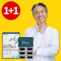 1+1 아르채움 징코 알티지 rTG 오메가3 은행잎추출물 기억력 혈행 개선 에좋은 영양제 플라보놀배당체 시니어 인지력 오메가 3리 쓰리 스리 식 약 처 인증, 2+2 브레인 알티지오메가3 (추가할인)