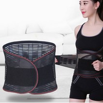 갈비뼈 복대 약국 허리 보호대 흉부 아래 홈쇼핑 늑골 발열 자세교정 고관절 산모 산후 지지대