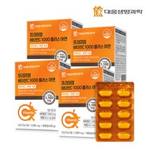 대웅생명과학 면역 비타민C1000 아연 100정 4박스/400일분, 단품, 단품