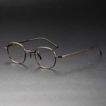 일본 초경량 안경 테 티타늄 가벼운 사각 빈티지 남성 여성 KMN130