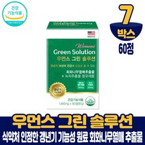 여성 갱년기 영양제 회화나무 열매 추출물 녹차추출물 백하수오 분말 식약처 식약청 인정 인증 갱년기 기능성 원료 건강기능식품 중년 여자 40대 50대 60대, 7박스, 60정