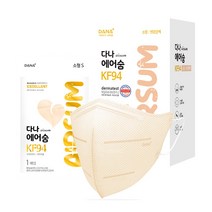 다나마스크 KF94 에어숨 컬러마스크 소형 60매 90매, 연한갈색