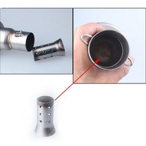 범용 스테인레스 스틸 51mm 배기 파이프 머플러 DB 킬러 소음기 혼다 야마하 가와사키 스즈키 소음 제거기