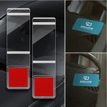 유리창용 투명홀더 자동차 폰번호 차핸드폰번호 명함, 유리창용 투명홀더2개입, 유리창용 투명홀더2개입