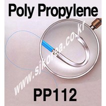 PP112 열가소성 비흡수성 봉합사 Poly Propylene 등산 위치파악 암벽등반 라이딩 초강력 산행안전 생존배낭