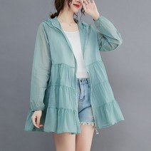 SJW 여름 여성 선스크린 자켓 무지 브이넥 경량 자외선차단 바람막이 빅사이즈
