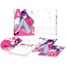 최애의 아이 1 Blu-ray + 특전 일본 만화 애니메이션 영화