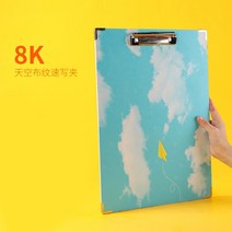 휴대용 접이식 이젤 8k 스케치 보드 클립은 종이와 함께로드 할 수 있습니다 전문 미술 학생 그림 클립 휴대용 파일 사무 용품, 03 8K