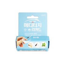 일동제약 메디터치 리퀴드 방수 투명 액체밴드 8g 액체 반창고, 1개