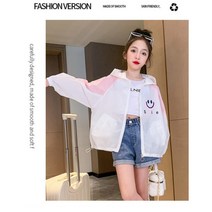 몽키카카 여아 주니어 초등학생 데일리 여름 후드 바람막이 쿨 점퍼 ( 연두 & 핑크 )