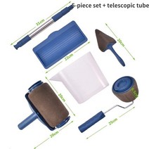 페인트롤러 새로운 페인트 브러시 다기능 페인트 롤러 5 개 세트 페인트, 03 C
