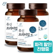 [빌립푸드] 류신 단백질 프리미엄 6 000mg, 3통+1통 추가증정(240정)
