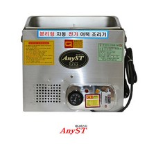 스텐 전기어묵통 분리형 어묵조리기 4구 전기오뎅기계, 선택01. 분리형 4구6인치