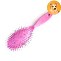 푸들빗 강아지브러시 부드러운 냥글댕글 털제거 단모