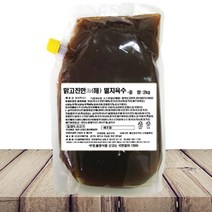 새한 맑고진한 멸치육수 2kg [한국물] 맑고진한해멸치육수 진한멸치육수 담백한멸치국물, 1봉