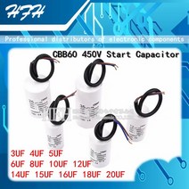 자동차 슈퍼 캐패시터450V 3 미크로포맷 4 5 6 10 12 14 15 16 1 20 모터 실행 커패시터 60 스페이드 탭, 07 12UF