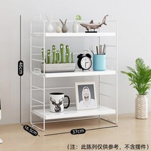 오븐렉 전자레인지 선반 스메그 우녹스 지에라 우드랙 수납형 탁상 잡다한 금속 저장 부엌 수조 주최자 나무 사무실 데스크탑 저장 공간 용품 액세서리, q - 3층