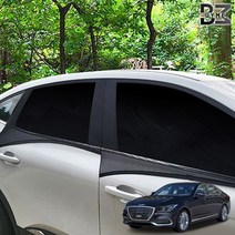 G80 햇빛가리개 차박 캠핑 모기방충망, RVSUV2열2P