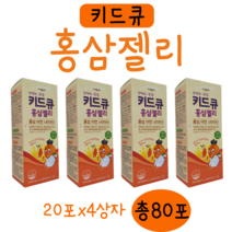 일동제약 키드큐 홍삼젤리 20포, 4상자 80포