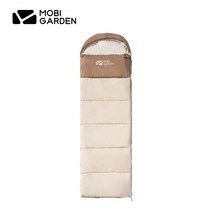 모비가든 캠핑 후드 침낭 머미형 슬리핑 백 1.8kg, 01 Beige Left