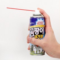 욕실 천장 곰팡이 제거제 벽지 뿌리는 스프레이 220ML, 1개