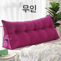 만월가+일본식 ins 다다미 소프트백 삼각 빅 등받이 북유럽 퓨어 롱 쿠션 베이지 침대 머리 쿠션, Xf-탱고 레드 일식 양품, 길이100*높이50*두께20Cm