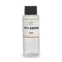 비피다발효용해물 50ml 비피다 보습제 컨디셔닝