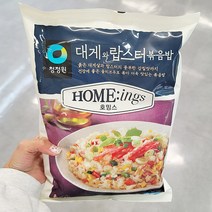 [홈플러스] 대상 호밍스 대게와 랍스터볶음밥 420g x 2개, 아이스보냉백포장