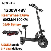전동 킥보드 성인용 전동 스쿠터 65 km/h 2400W 듀얼 모터 전기 유럽 48V 18AH 배터리 80KM 범위 10 인, 03 48V 1200W 26Ah, 48V 1200W 26Ah