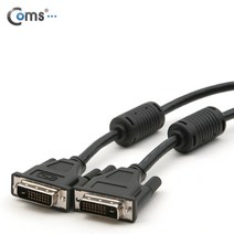 라이트컴 Coms C0235 DVI-D 듀얼 케이블 5M M 타입 EMI 필터 노이즈 차단 고급형 [A] 케이블-모니터케이블