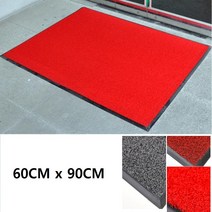 매장입구 모래 먼지털이 실내청결 현관발매트 매장매트 출입문발판 출입구용 업소용, 와인