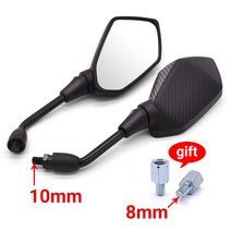 1 쌍 오토바이 백미러 BENEELLI BN300 BN302 BN600 BN TNT 300 600 GROM MSX 125 PCX 150 10MM 8MM 사이드 볼록 미러, Carbon Fiber