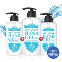 방역소독기 핸드워시 손 소독제 3개세트, 3세트