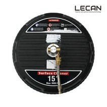 레칸 고압세척기 전용 바닥청소 KIT 15인치, 3300psi 228bar